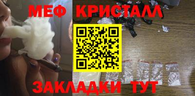 дурь Будённовск