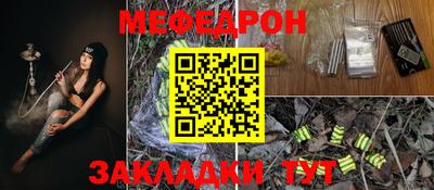 амфетамин Бузулук