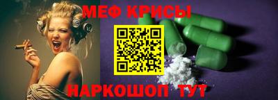 дурь Будённовск