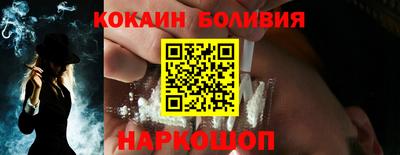 амфетамин Бузулук