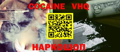 дурь Будённовск