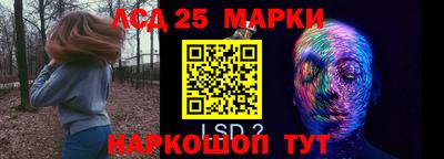 дурь Будённовск