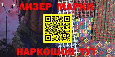 ПСИЛОЦИБИНОВЫЕ ГРИБЫ Бугуруслан