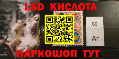 ПСИЛОЦИБИНОВЫЕ ГРИБЫ Бугуруслан