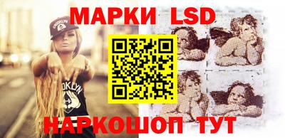 дурь Будённовск