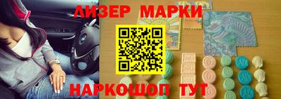 дурь Будённовск