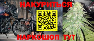 apvp Когалым