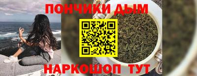 амфетамин Бузулук