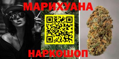 ПСИЛОЦИБИНОВЫЕ ГРИБЫ Бугуруслан
