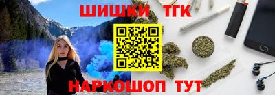 ПСИЛОЦИБИНОВЫЕ ГРИБЫ Бугуруслан