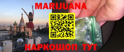 дурь Будённовск