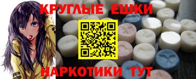дурь Будённовск