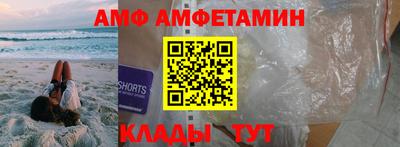 дистиллят марихуана Ковров