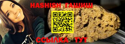 амфетамин Бузулук