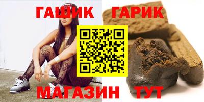 ПСИЛОЦИБИНОВЫЕ ГРИБЫ Бугуруслан