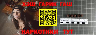 амфетамин Бузулук