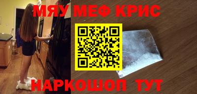 дурь Будённовск