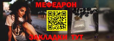 ПСИЛОЦИБИНОВЫЕ ГРИБЫ Бугуруслан